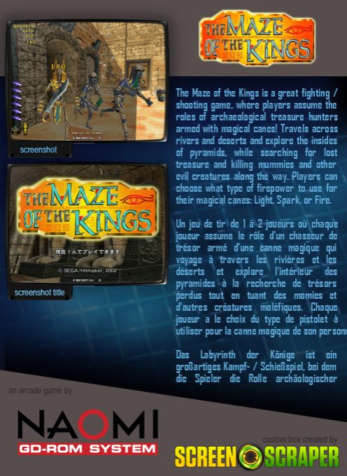 The Maze of the Kings - Dos