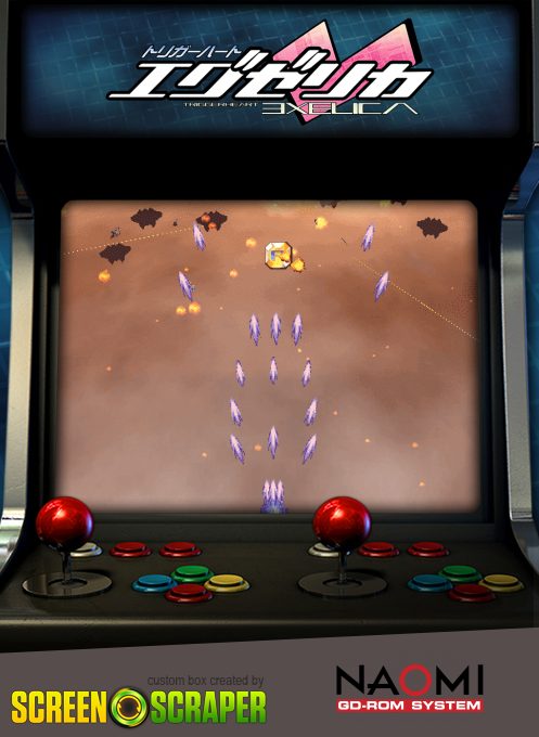 Trigger Heart Exelica