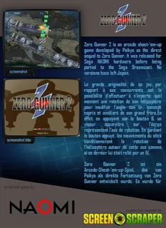 Zero Gunner 2 - Dos