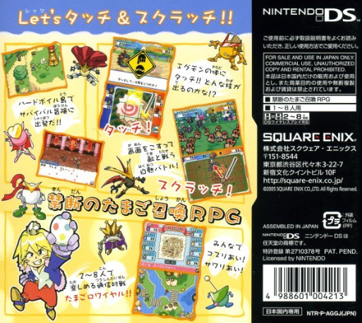 Egg Monster Hero dos