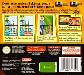 Pokémon Link! dos