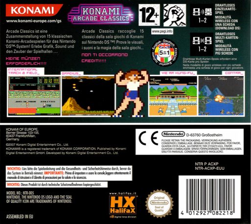 Konami Classics Series Arcade Hits dos
