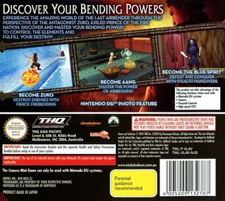 An M. Night Shyamalan Film: The Last Airbender - Dos