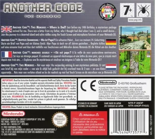 Another Code: Two Memories dos