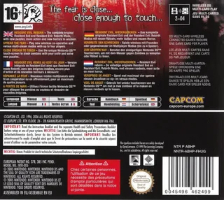 Biohazard - Deadly Silence dos