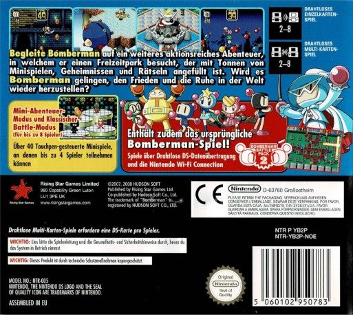 Bomberman Land Touch ! 2 dos