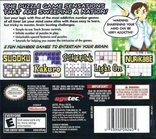 Brain Buster Puzzle Pak dos