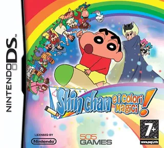 Crayon Shin-chan DS - Arashi o Yobu Nutte Crayoon Daisakusen!