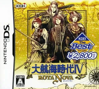 Daikoukai Jidai IV - Rota Nova