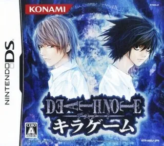 Death Note - Kira Game