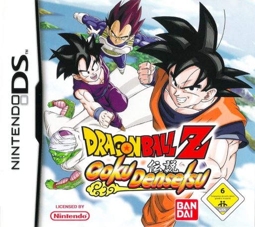 Dragon Ball Z - Harukanaru Densetsu