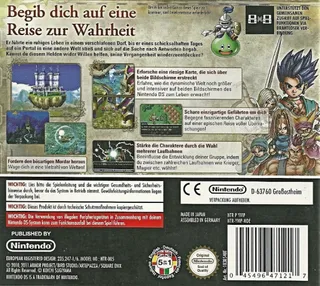 Dragon Quest VI: Realms of Reverie dos