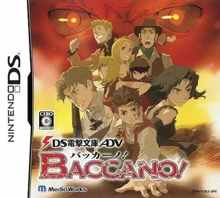 DS Dengeki Bunko ADV - Baccano!