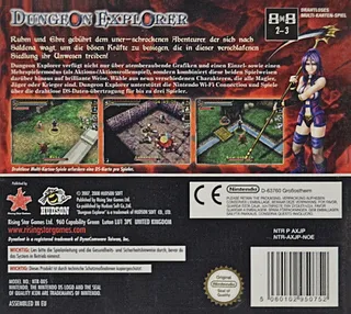 Dungeon Explorer - Jashin no Ryouiki dos