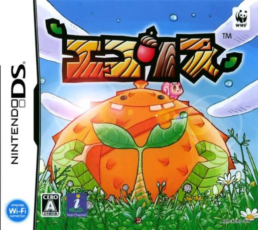 Ecolis : Défends la Forêt