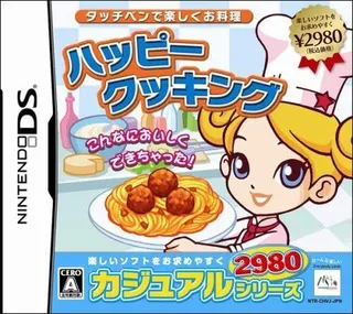 Edamoto Naomi no Shiawase Kitchen - Kakushi Aji wa Anata ga Kimete ne