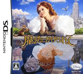 Enchanted