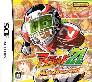Eyeshield 21 - Max Devil Power!
