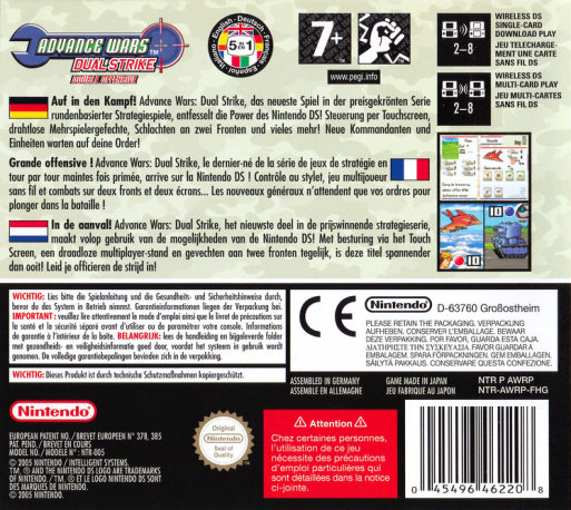Jaquette arrière