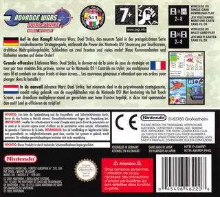 Famicom Wars DS dos