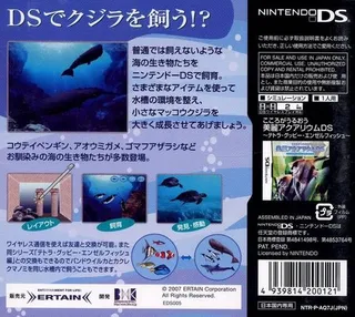 Fantasy Aquarium By Ds dos