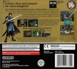 Fire Emblem : Shadow Dragon dos