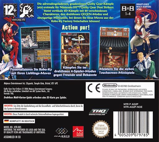 Guilty Gear: Dust Strikers dos