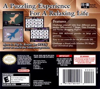 Hamekomi Lucky Puzzle DS dos