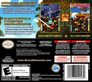 Henry Hatsworth in the Puzzling Adventure dos