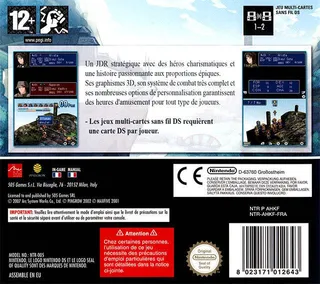 Hoshigami dos