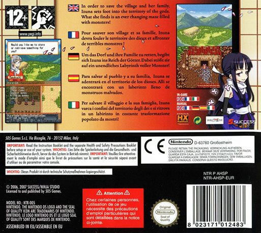 Izuna: Legend Of The Unemployed Ninja dos