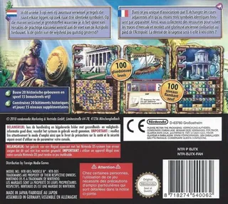Jewel Link Chronicles : Legend of Athena dos