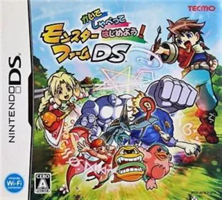 Kaite, Shabette, Hajimeyou! - Monster Farm DS