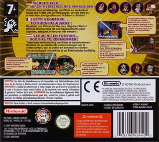 Kaitou Wario the Seven dos