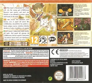 Ōkamiden dos