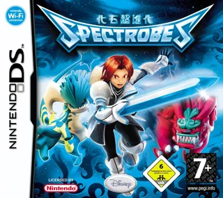 Kaseki Chou Shinka - Spectrobes