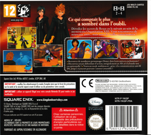 Kingdom Hearts : 358/2 Days - Dos