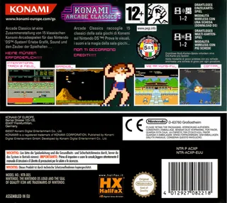 Konami Arcade Collection - Dos
