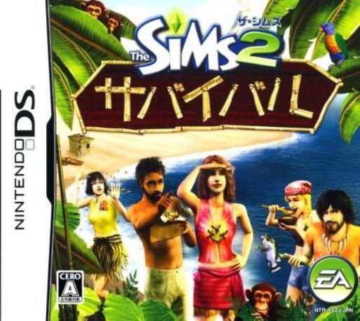 Les Sims 2 : Naufragés