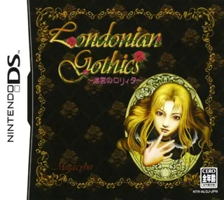 Londonian Gothics - Meikyuu no Lolita