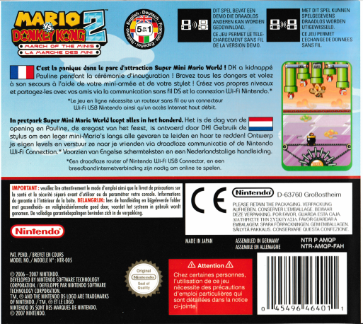 Mario vs. Donkey Kong 2 : La marche des Mini - Dos