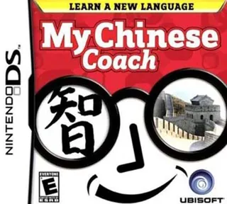 My Chinese Coach : Learn a New Language