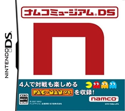 Namco Museum Ds