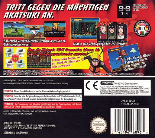 Naruto Shippuden : Ninja Council 4 dos