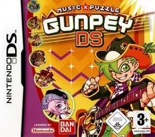 Oto o Tsunagou! Gunpey-Rebirth