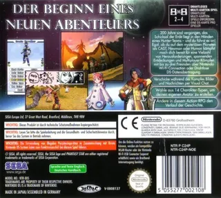 Phantasy Star 0 dos