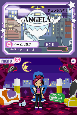 Image in-game