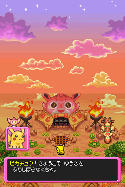 Captura de tela