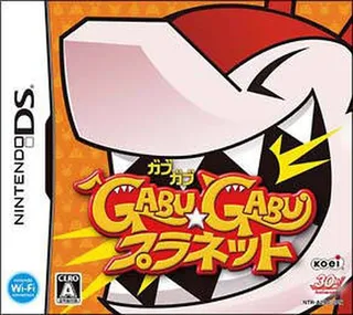 Prey the Stars - Gabu Gabu Planet