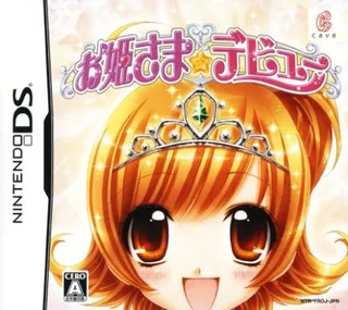 Princess Debut : Le Bal Royal
